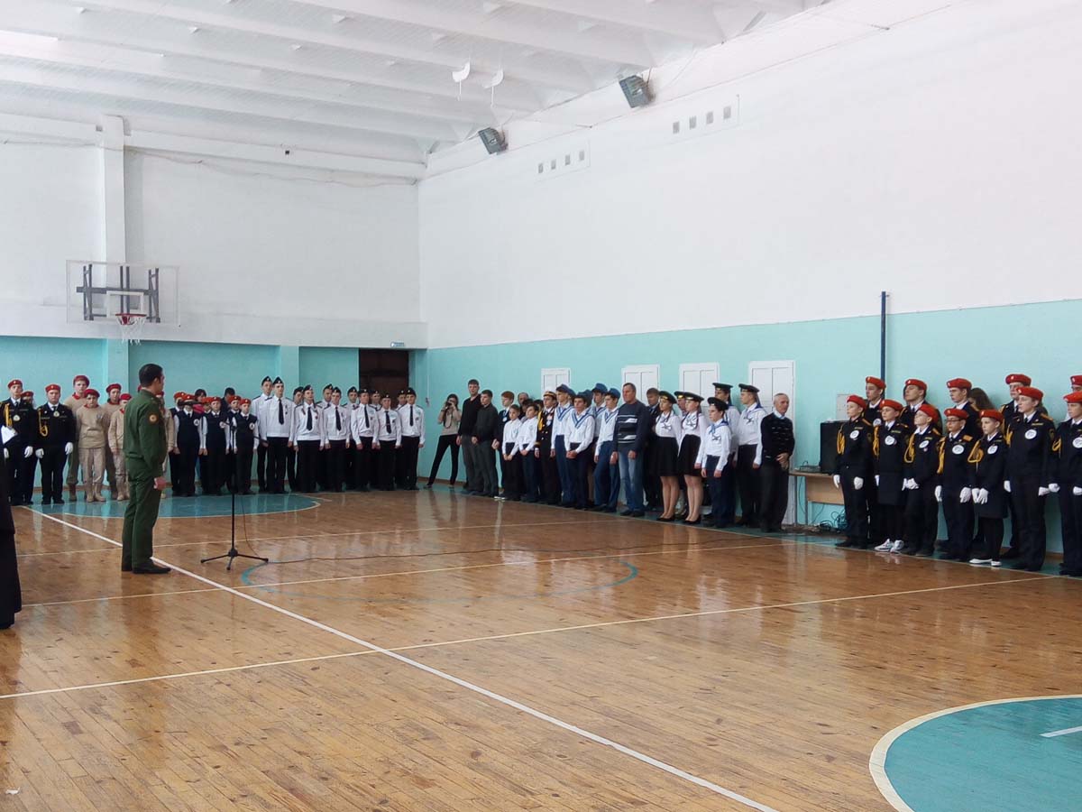  Флот на ладони